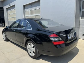 Mercedes-Benz S 500 ГАЗ, снимка 6