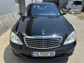 Mercedes-Benz S 500 ГАЗ, снимка 3