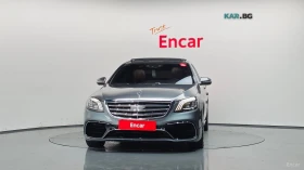 Mercedes-Benz S 63 AMG 4MATIC* BURMESTER* 360* МАСАЖИ* ОБДУХВАНЕ* HUD* , снимка 2