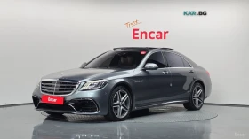 Mercedes-Benz S 63 AMG 4MATIC* BURMESTER* 360* МАСАЖИ* ОБДУХВАНЕ* HUD* , снимка 1
