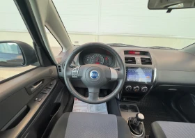 Fiat Sedici 4 Х 4, снимка 13