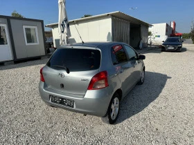 Toyota Yaris 1.3vvt-i * 118000km* UNIKAT* , снимка 15