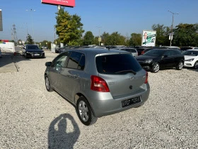 Toyota Yaris 1.3vvt-i *118000km* UNIKAT* | Mobile.bg    5