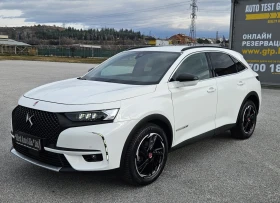 DS DS 7 Crossback Van 1.5 Diesel  | Mobile.bg    4