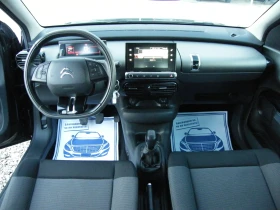 Citroen C4 Cactus 1.2i EURO 6B, снимка 11