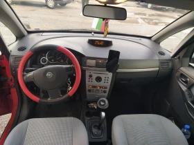 Opel Meriva 1.6 | Mobile.bg    11