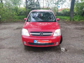 Opel Meriva 1.6 | Mobile.bg    5