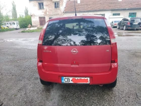 Opel Meriva 1.6 | Mobile.bg    3