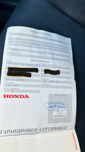 Honda Accord | Mobile.bg    10