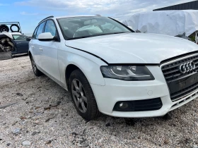 Audi A4 2.0 tdi