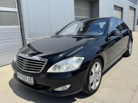 Mercedes-Benz S 500 ГАЗ - 8800 € / 17211.30 лв. - 75025873 2