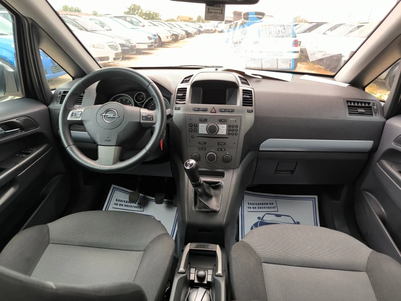 Opel Zafira 1.8I, снимка 9 - Автомобили и джипове - 47066205