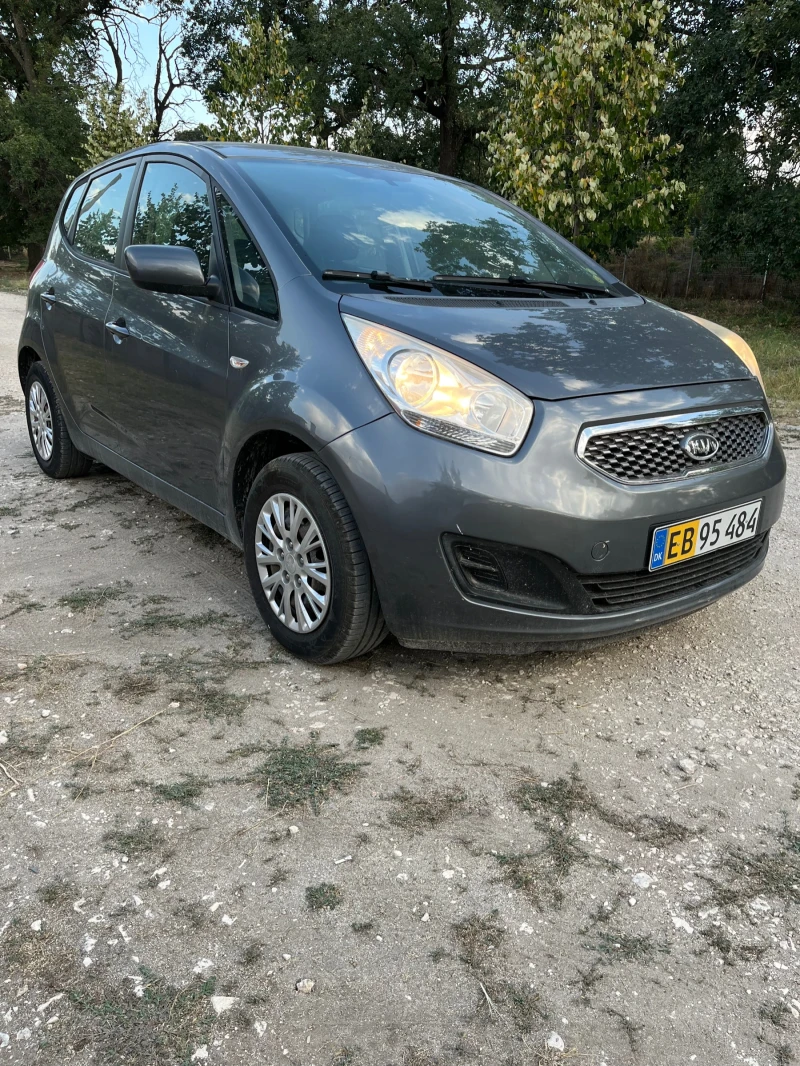Kia Venga