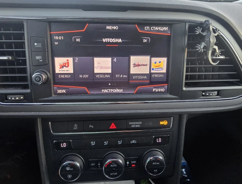 Seat Leon, снимка 9 - Автомобили и джипове - 52239493