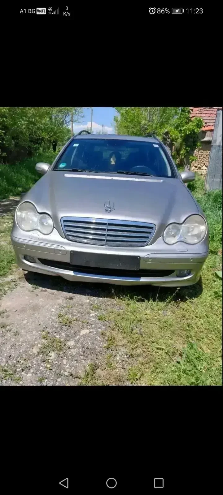 Mercedes-Benz C 220