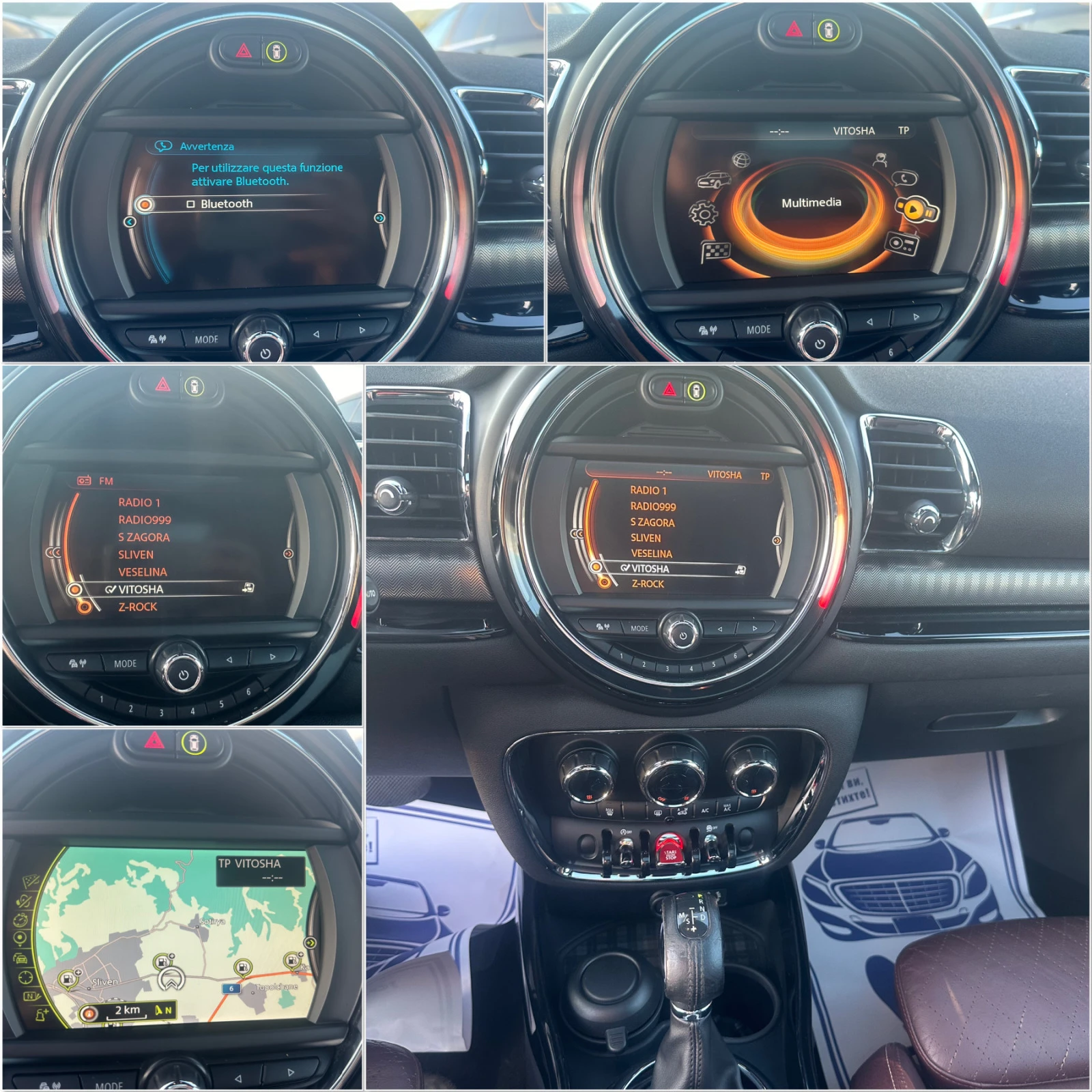 Mini Clubman 2.0D* 150.* * LED* * *  | Mobile.bg   14