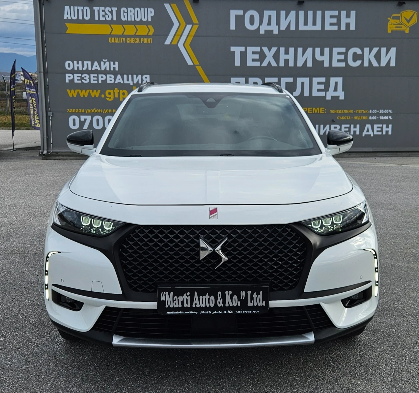 DS DS 7 Crossback Van 1.5 Diesel  - изображение 3