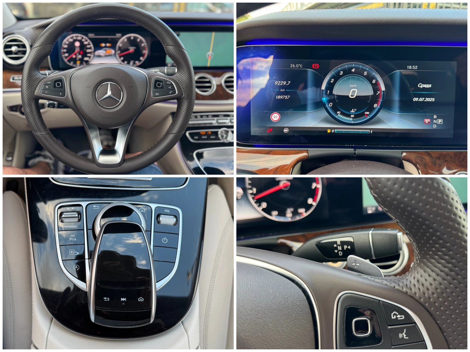 Mercedes-Benz E 400 I= 4MATIC= BRABUS= HUD= EXCLUSIVE= DESIGNO=  | Mobile.bg   15