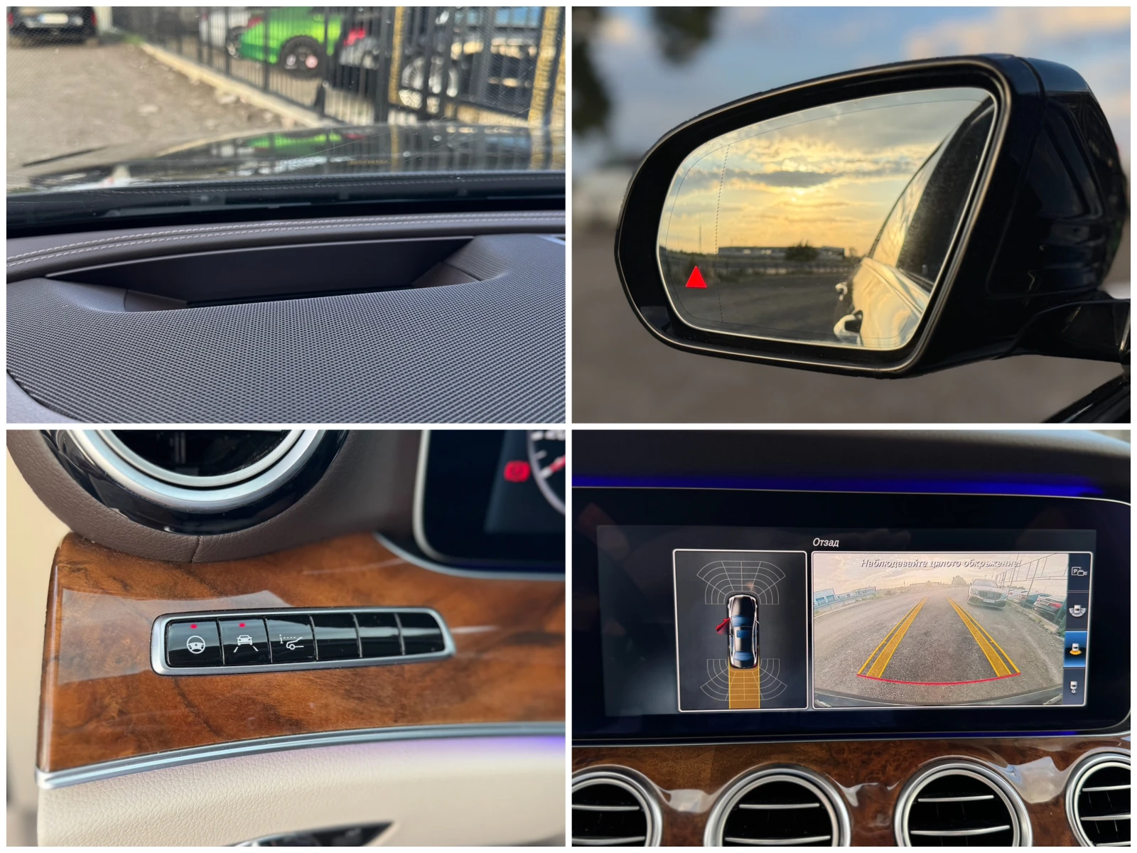 Mercedes-Benz E 400 I= 4MATIC= BRABUS= HUD= EXCLUSIVE= DESIGNO=  | Mobile.bg   16