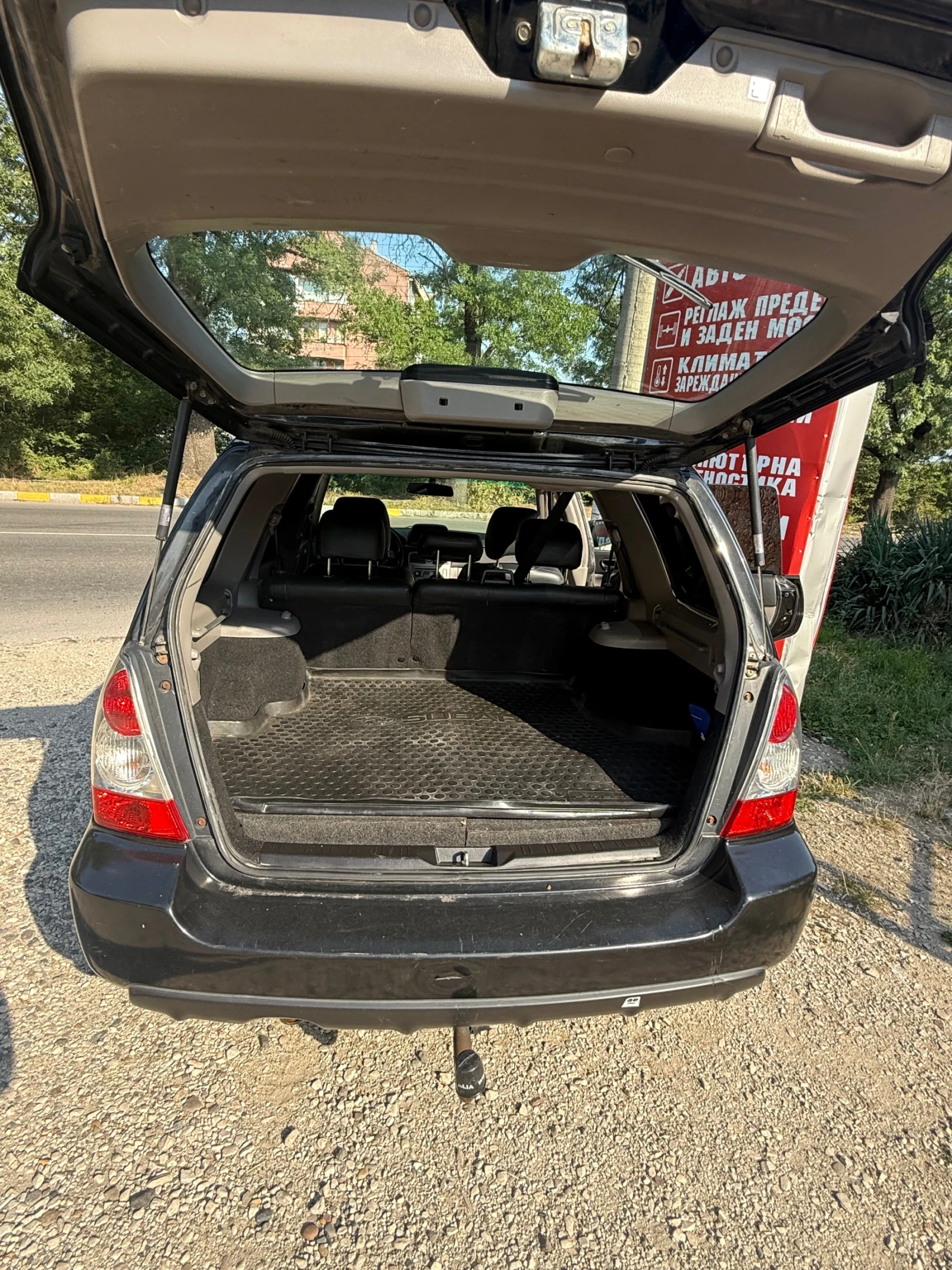 Subaru Forester  - изображение 8