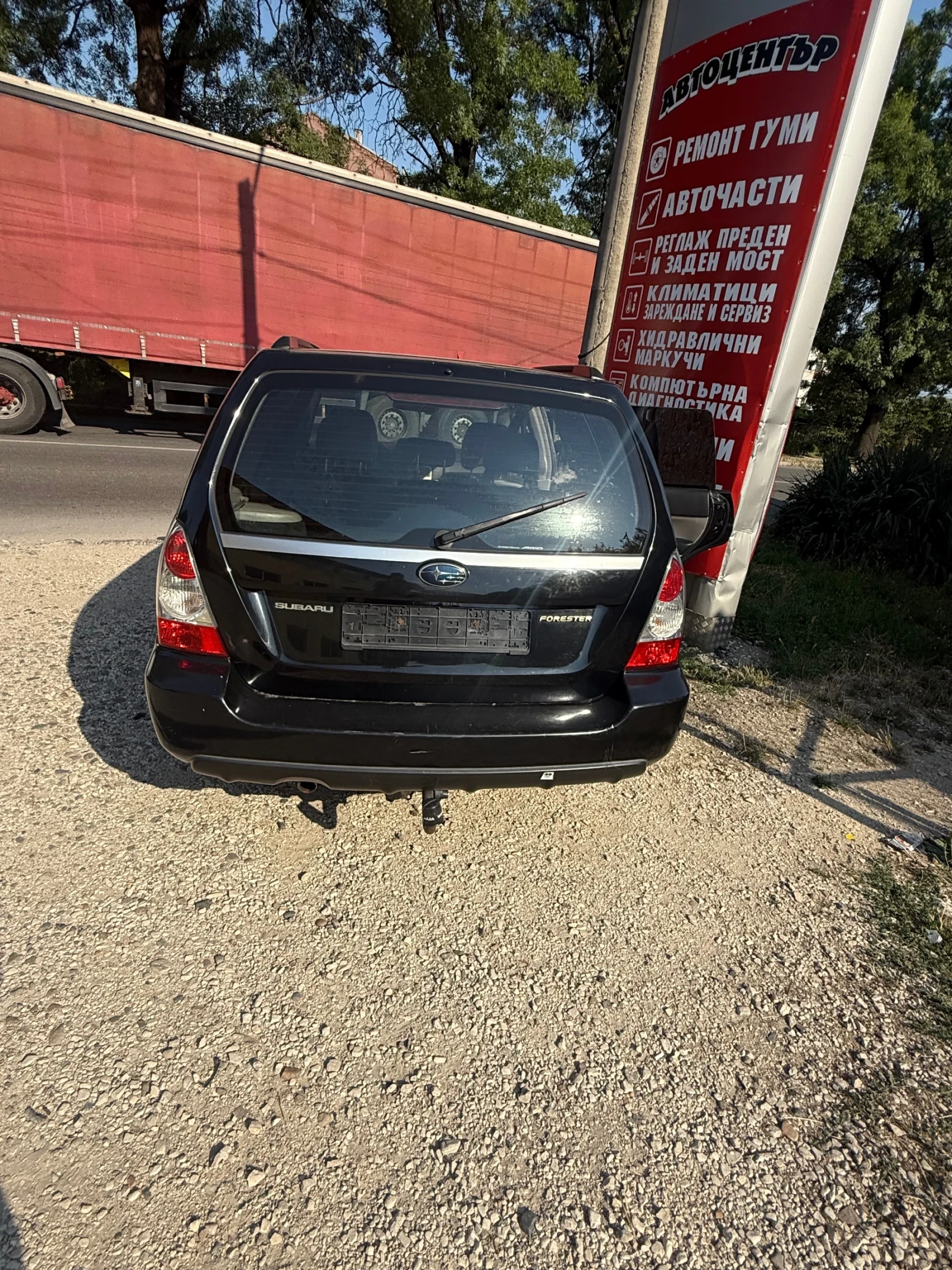 Subaru Forester  - изображение 9