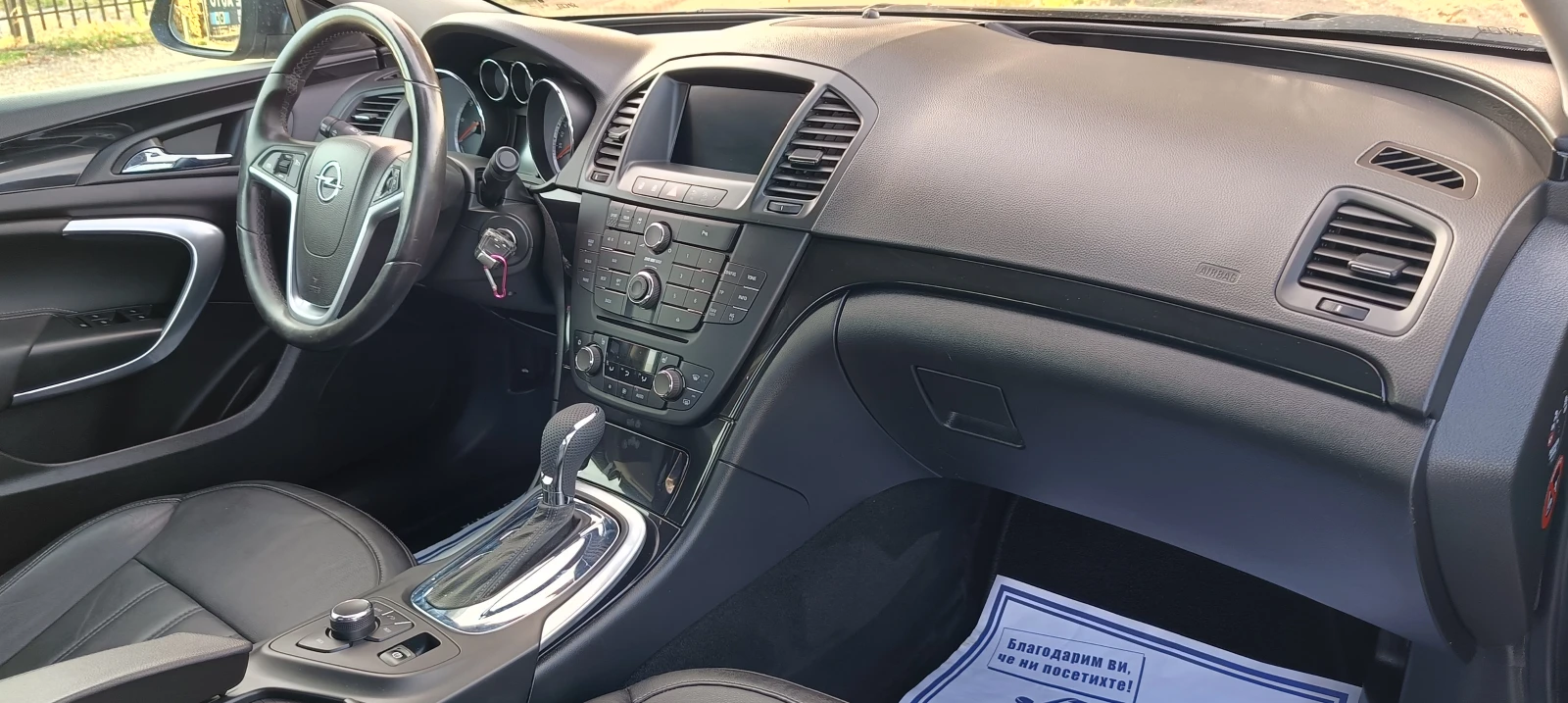 Opel Insignia 2.0 FULL - изображение 10