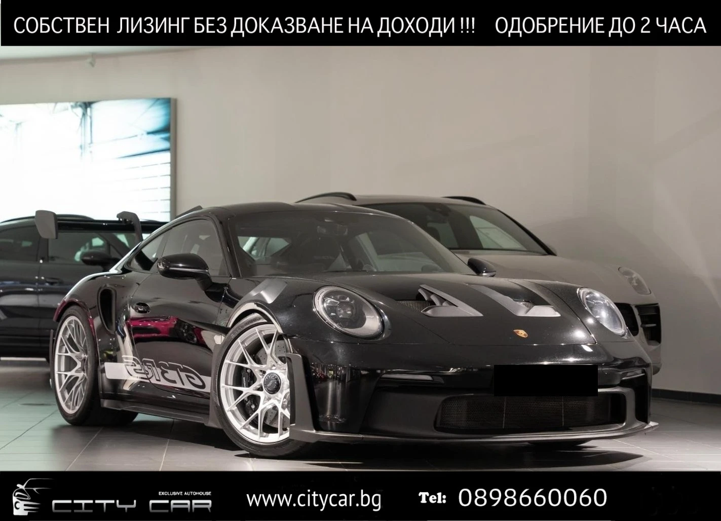 Porsche 911 992 GT3 RS/CLUBSPORT/CERAMIC/BOSE/SPORT CHRONO/ | Mobile.bg   1