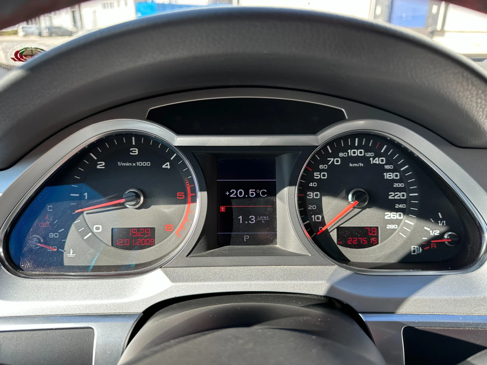 Audi A6 3.0d 239 ../quattro | Mobile.bg   13