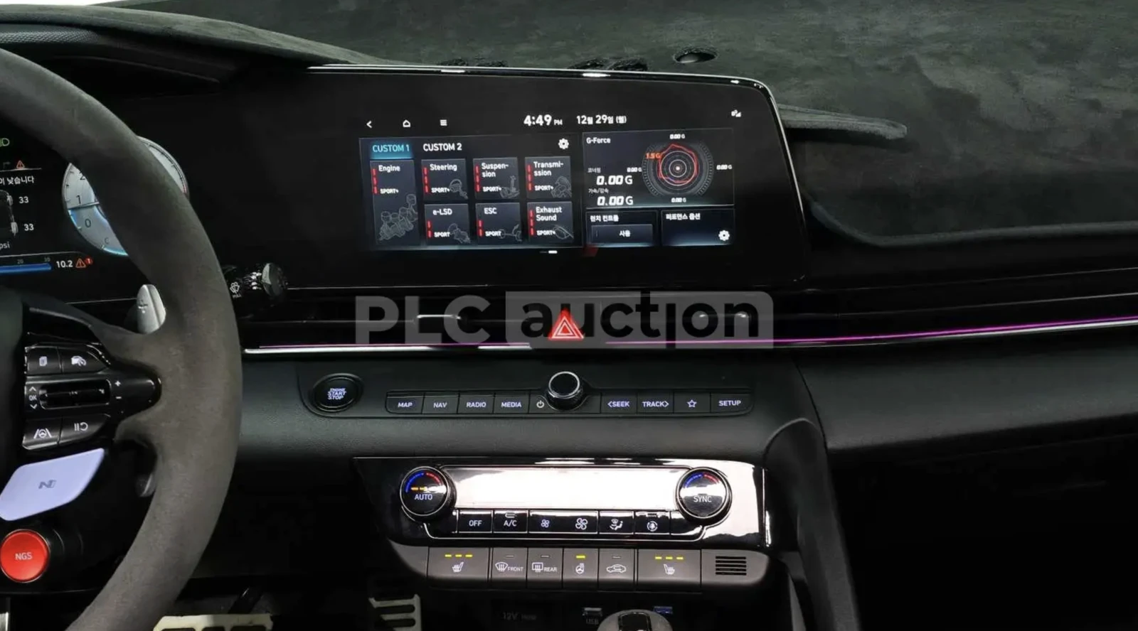 Hyundai Elantra N* FULL* 62 651km!* НАЙ-ДОБРА ЦЕНА В БЪЛГАРИЯ!, снимка 14 - Автомобили и джипове - 54068900