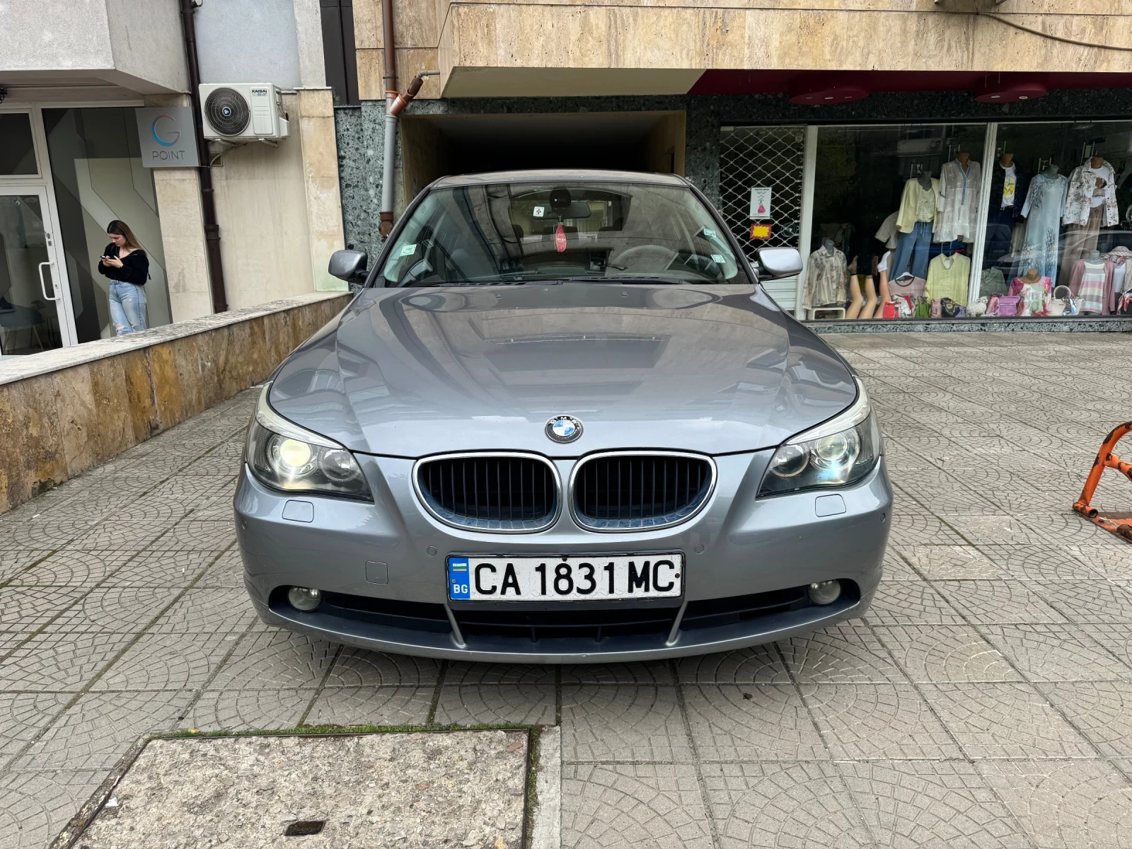 BMW 520 2.0i!Газова уредба!, снимка 2 - Автомобили и джипове - 54255876