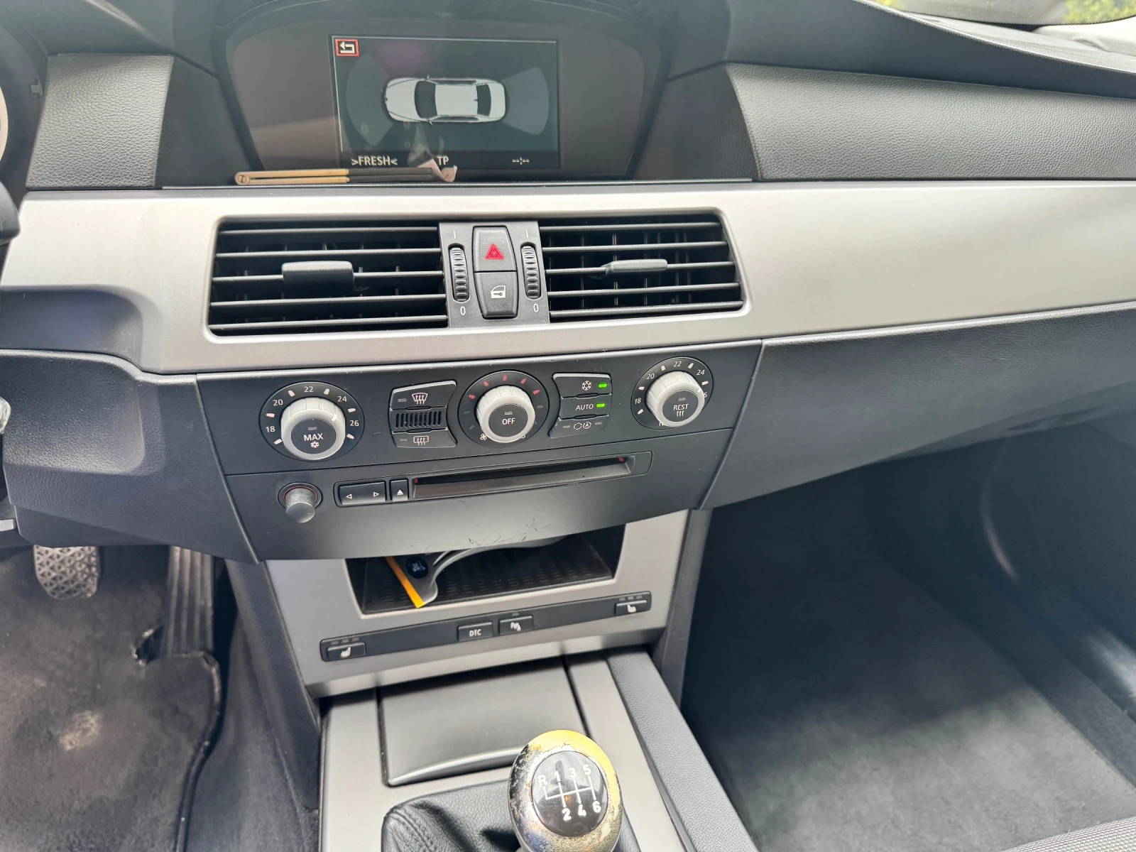 BMW 520 2.0i!Газова уредба!, снимка 12 - Автомобили и джипове - 54255876