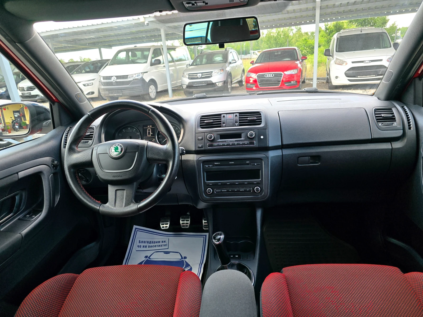 Skoda Fabia 1.2 БЕНЗИН MONTE CARLO ! ! РЕАЛНИ КИЛОМЕТРИ , снимка 11 - Автомобили и джипове - 54863546