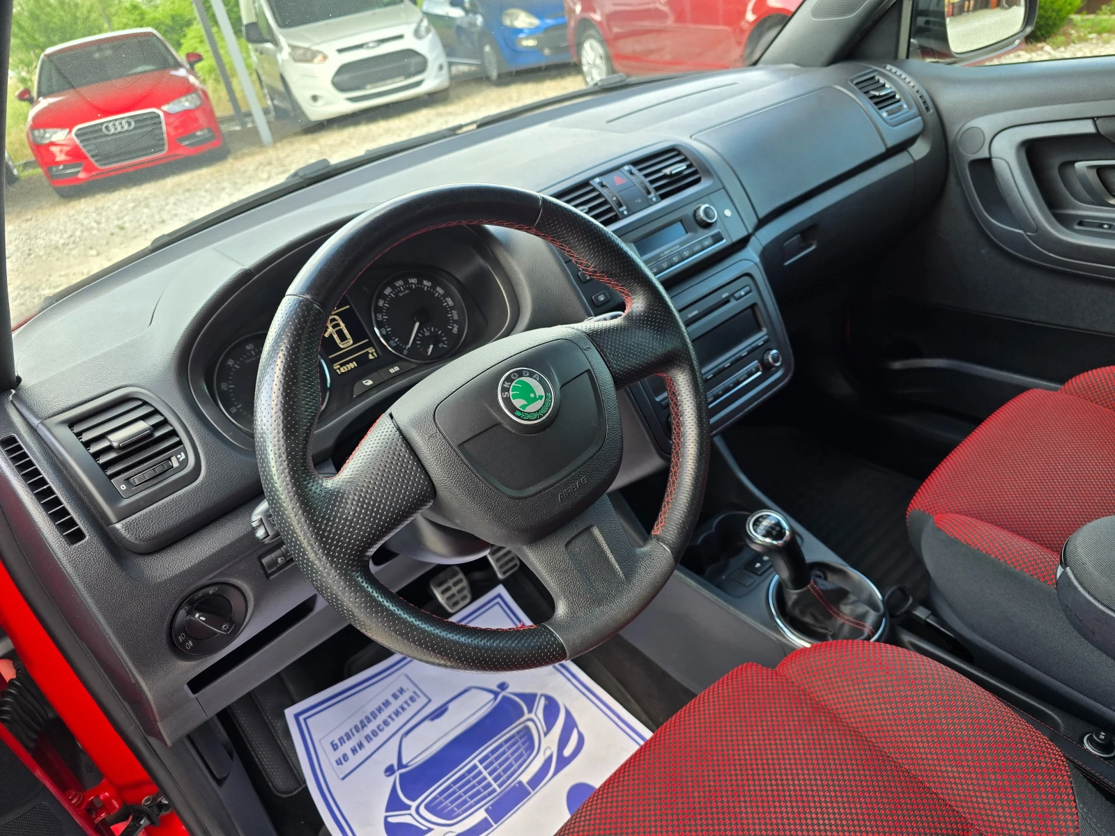 Skoda Fabia 1.2 БЕНЗИН MONTE CARLO ! ! РЕАЛНИ КИЛОМЕТРИ , снимка 12 - Автомобили и джипове - 54863546