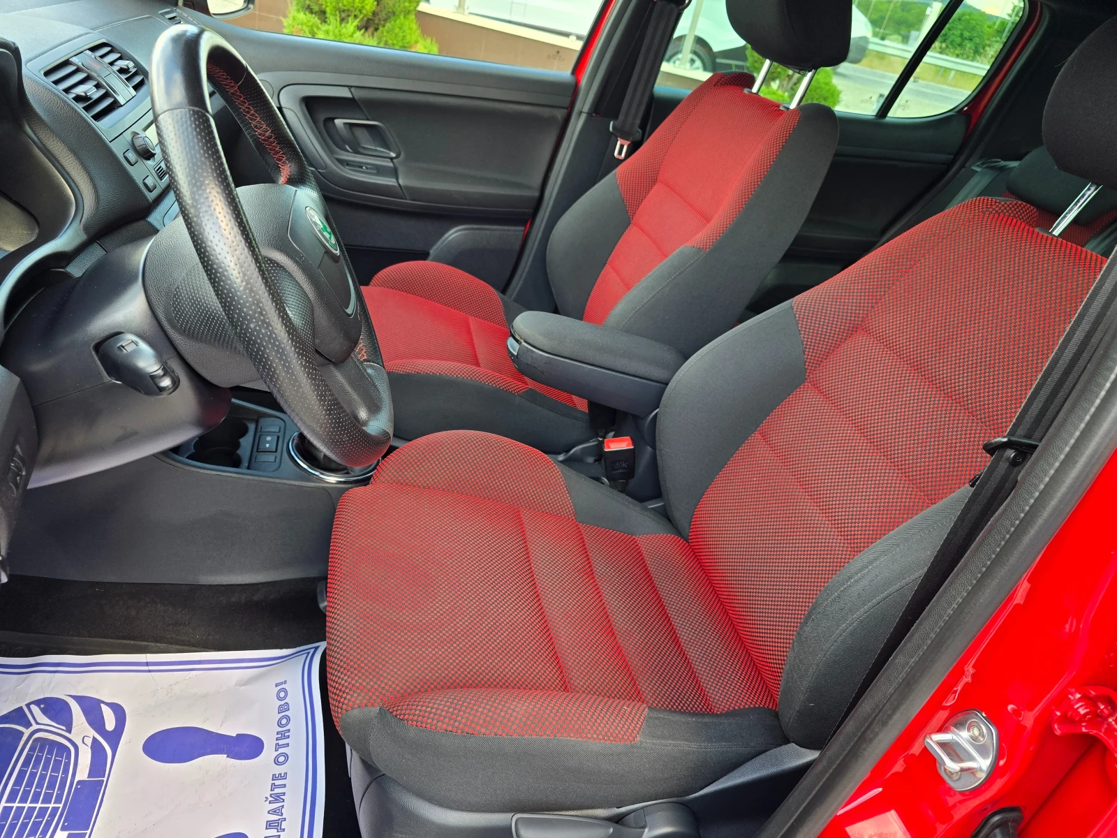 Skoda Fabia 1.2 БЕНЗИН MONTE CARLO ! ! РЕАЛНИ КИЛОМЕТРИ , снимка 13 - Автомобили и джипове - 54863546
