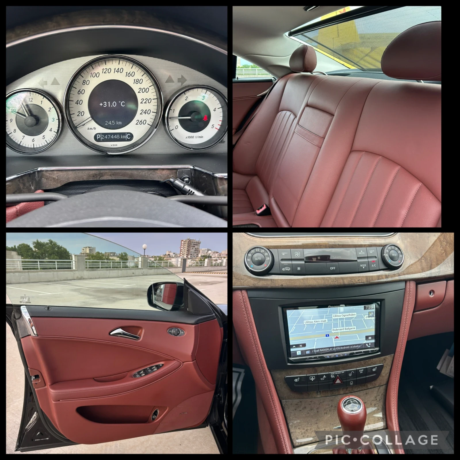 Mercedes-Benz CLS 320 CDI // ФЕЙСЛИФТ // ПРУЖИНИ, снимка 16 - Автомобили и джипове - 55016941