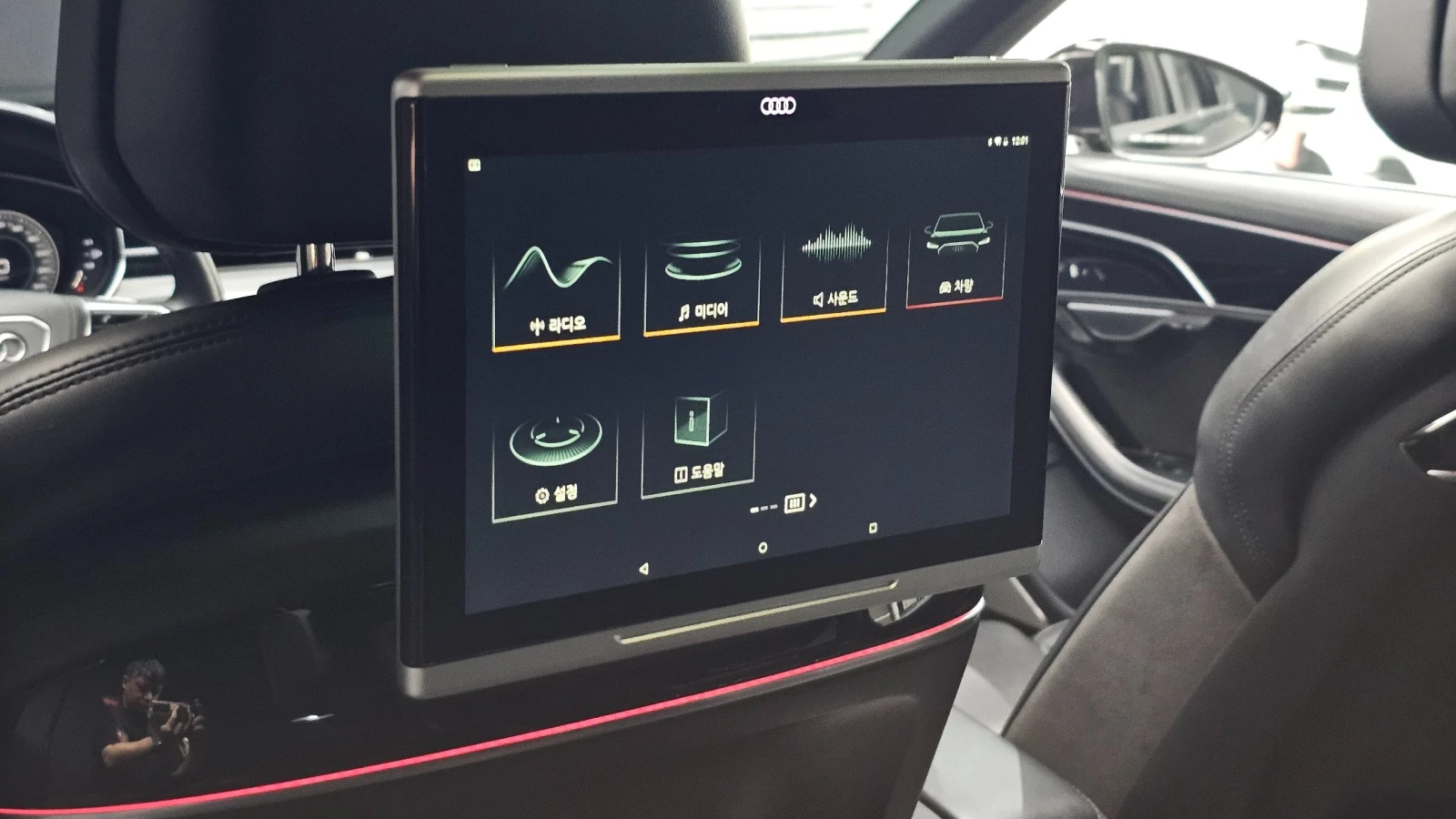 Audi A8 * ТЕЛЕВИЗОРИ * ОБДУХВАНЕ * ХЕД-ЪП * ДИСТРОНИК * , снимка 12 - Автомобили и джипове - 55380498