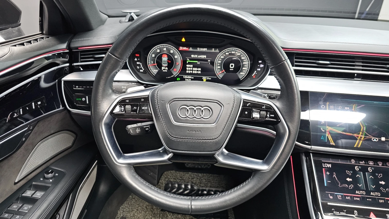 Audi A8 * ТЕЛЕВИЗОРИ * ОБДУХВАНЕ * ХЕД-ЪП * ДИСТРОНИК * , снимка 5 - Автомобили и джипове - 55380498