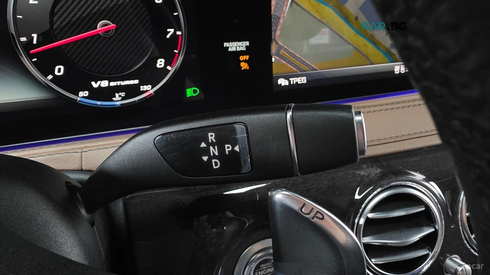 Mercedes-Benz S 63 AMG 4MATIC* BURMESTER* 360* МАСАЖИ* ОБДУХВАНЕ* HUD* , снимка 15 - Автомобили и джипове - 55738575