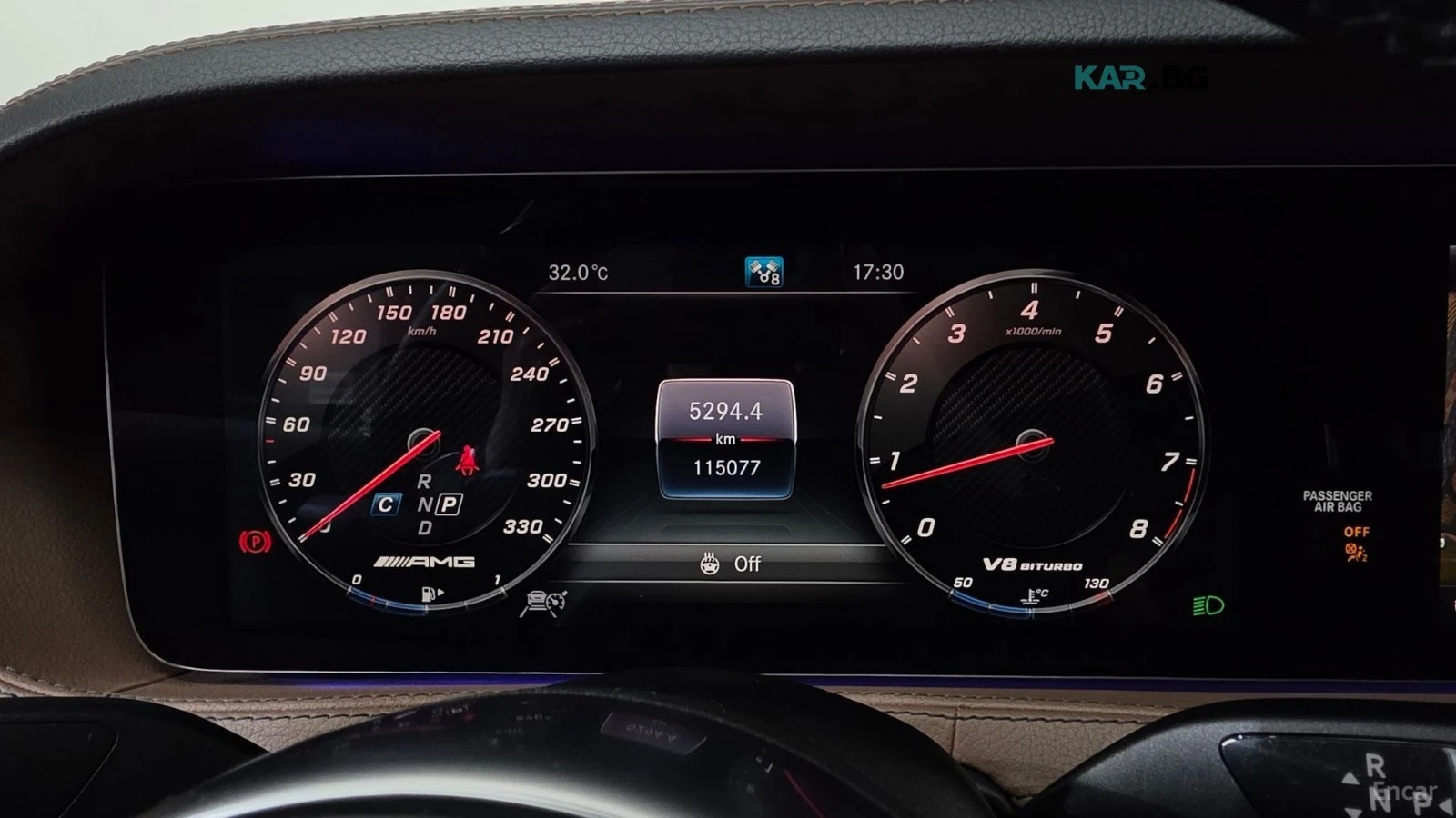 Mercedes-Benz S 63 AMG 4MATIC* BURMESTER* 360* МАСАЖИ* ОБДУХВАНЕ* HUD* , снимка 7 - Автомобили и джипове - 55738575