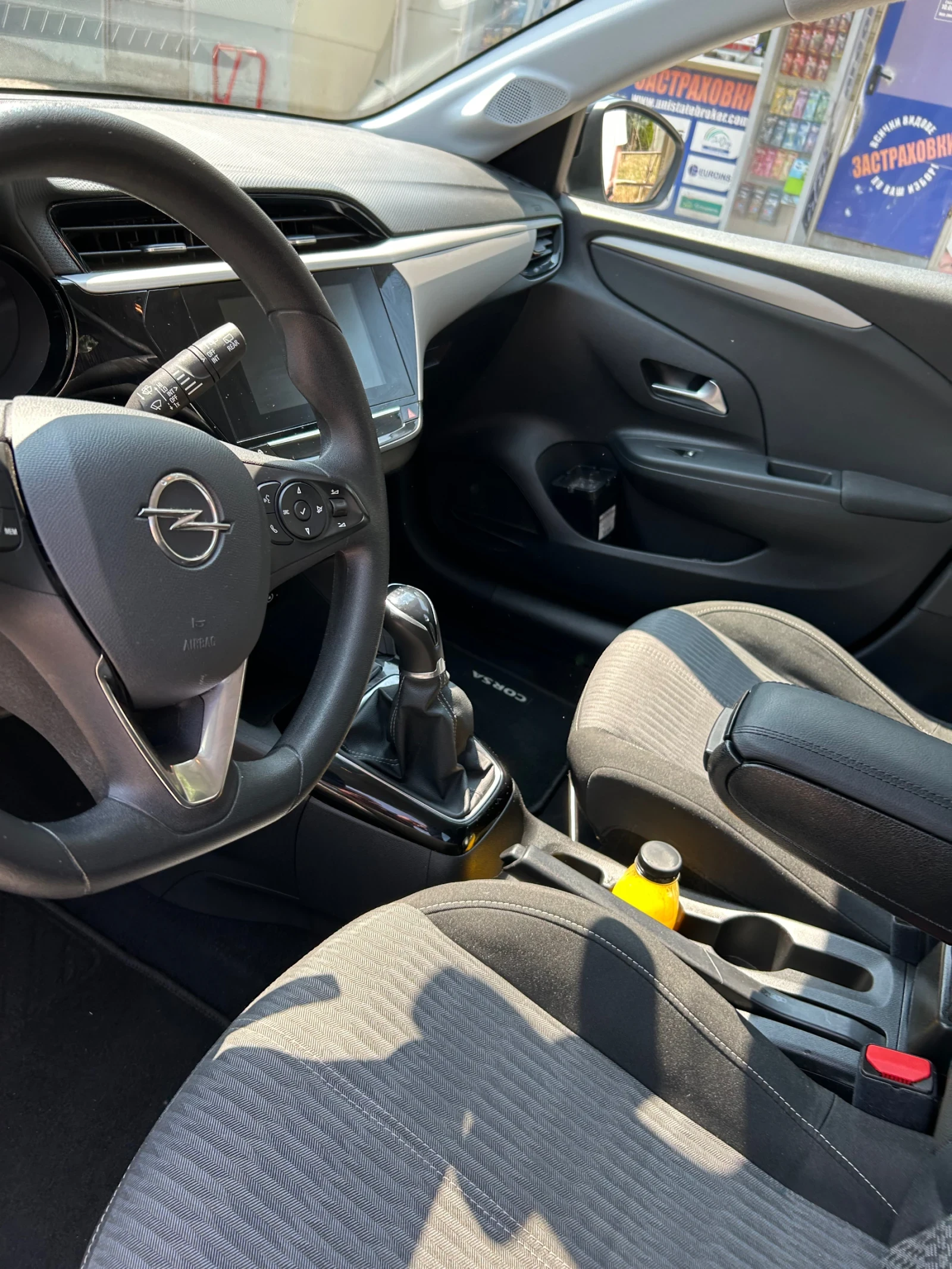 Opel Corsa     2021 година * 1.2 бензинов двигател   75 к.с. , снимка 4 - Автомобили и джипове - 55768930