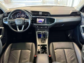 Audi Q3 * Progressiv 45 TFSI quattro * CARFAX * ЦЕНА ДО БГ, снимка 8