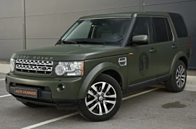 Land Rover Discovery Discovery IV, снимка 1