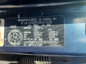 Kia Sportage Awd Ex| PANO| ПОДГРЕВИ| ДИСТРОНИК| , снимка 16