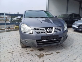 Nissan Qashqai 1.6i benzin kamera klimatronik, снимка 8