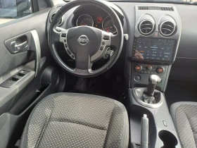 Nissan Qashqai 1.6i benzin kamera klimatronik, снимка 10