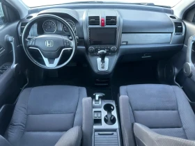 Honda Cr-v -       | Mobile.bg    8