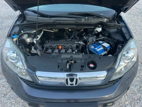 Honda Cr-v -       | Mobile.bg    13