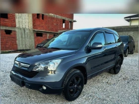 Honda Cr-v -       | Mobile.bg    3