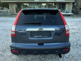 Honda Cr-v -       | Mobile.bg    5