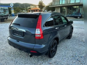 Honda Cr-v -       | Mobile.bg    4